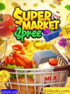 SupermarketSpree: Descubra o Jogo Atraente que Conquista Multidões